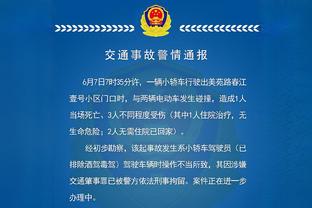 今日赛前詹姆斯常规赛出场时间54693分钟 这支雷霆全队53853分钟